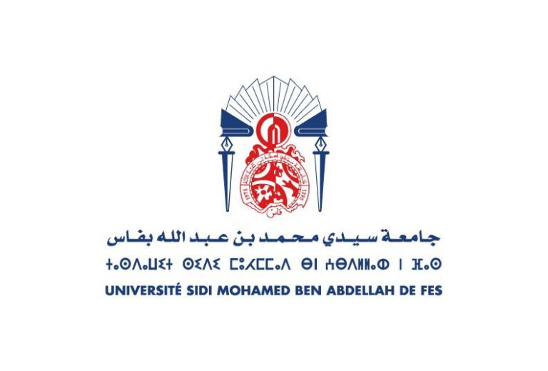 جامعة سيدي محمد بن عبد الله بفاس: مباريات توظيف 11 منصباً آخر أجل 5 نونبر 2025
