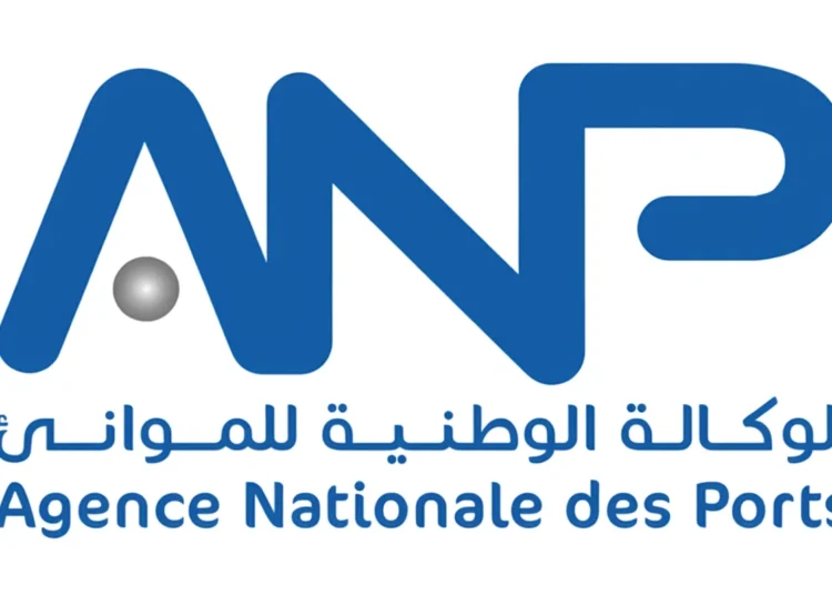 الوكالة الوطنية للموانئ: مباريات توظيف 14 منصباً برسم سنة 2025 – آخر أجل هو 22 و26 و31 أكتوبر و2 و7 نونبر 2025