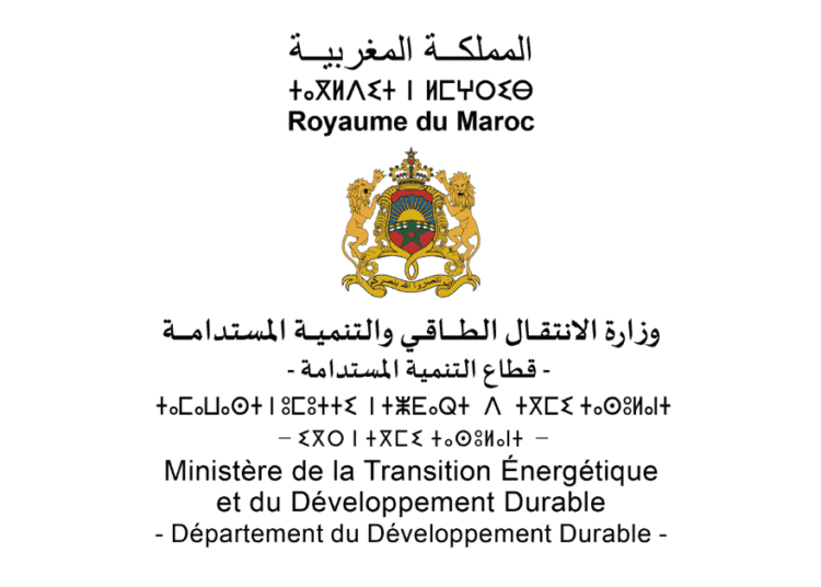 قطاع الانتقال الطاقي: مباريات توظيف 40 منصبًا آخر أجل 30 أكتوبر 2025