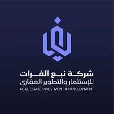 وظيفة موظفة مبيعات في شركة نبع الفرات للتجارة – المدينة المنورة 1,000 – 1,500 دولار.