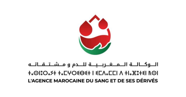 قائمة المدعوين لمباراة توظيف AMSD 2025 (70 منصباً)