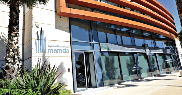 فرص مهنية جديدة لدى مجموعة مامدا–مكما (MAMDA MCMA)