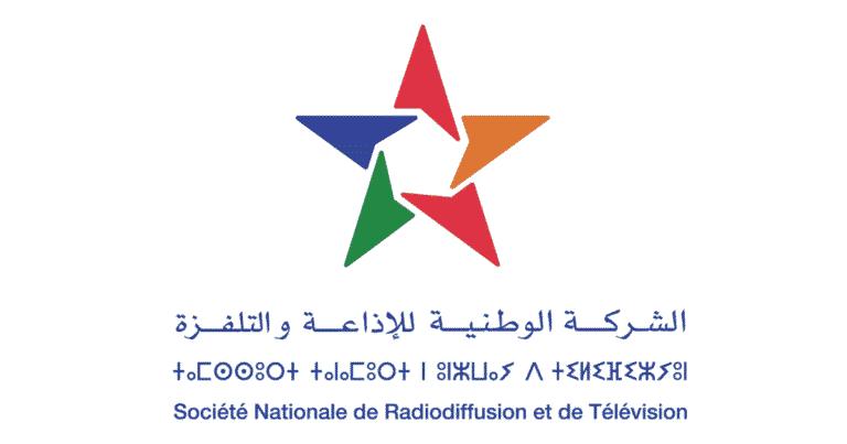 مباراة توظيف الشركة الوطنية للإذاعة والتلفزة (SNRT) 2026 (6 مناصب)