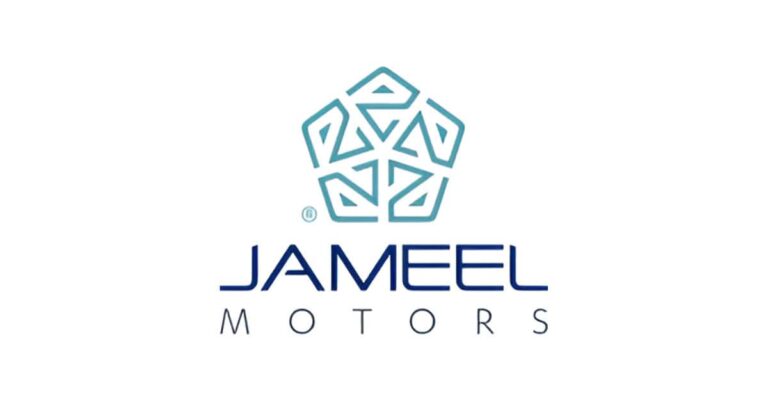 شركة Jameel Motors المغرب توظف مستشارين عبر الهاتف بالدار البيضاء