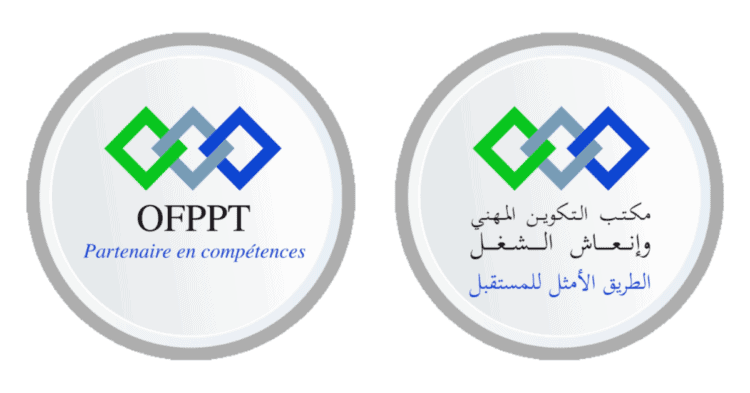 مباراة توظيف 341 منصب بمكتب التكوين المهني وإنعاش الشغل 2026