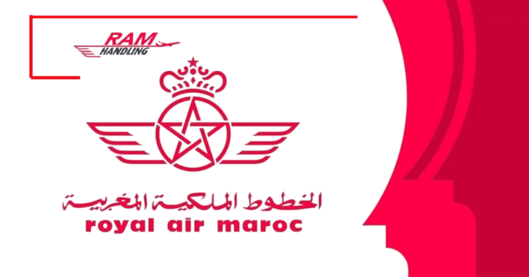 مناصب شاغرة بمطار محمد الخامس بالدار البيضاء