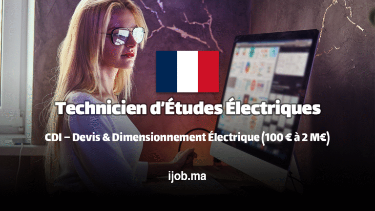 تقني دراسات كهربائية (ذكر/أنثى) – إقليم أورن (61) – فرنسا