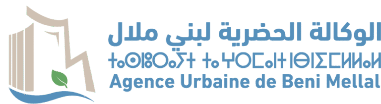 الوكالة الحضرية بني ملال: مباراة توظيف 4 مناصب. آخر أجل 30 يناير 2026